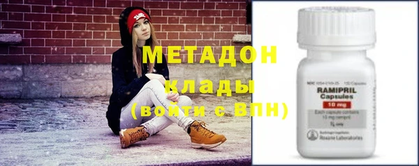 гашик Инсар