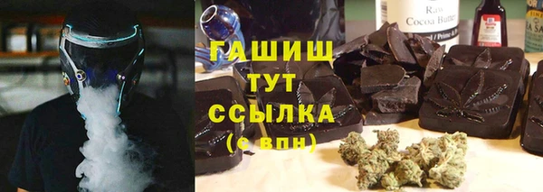 круглые Каменск-Шахтинский