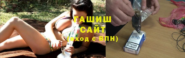 таблы Каменка