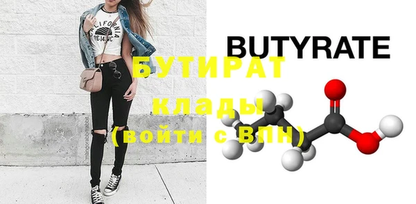 ГАЛЛЮЦИНОГЕННЫЕ ГРИБЫ Карпинск