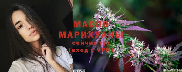 круглые Каменск-Шахтинский