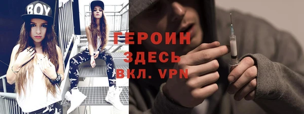 круглые Каменск-Шахтинский