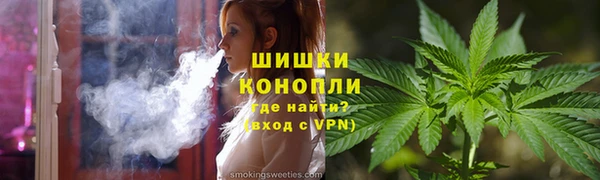 меф VHQ Каменногорск