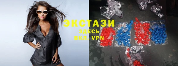 меф VHQ Каменногорск