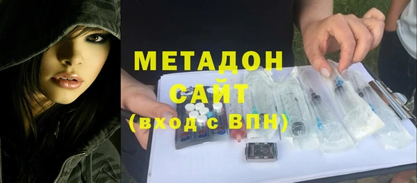 меф VHQ Каменногорск