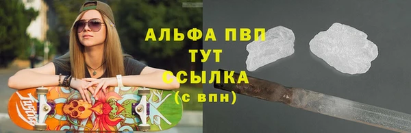 круглые Каменск-Шахтинский