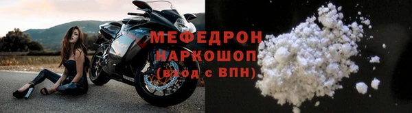 круглые Каменск-Шахтинский