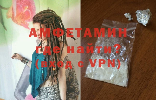 экстази Касимов