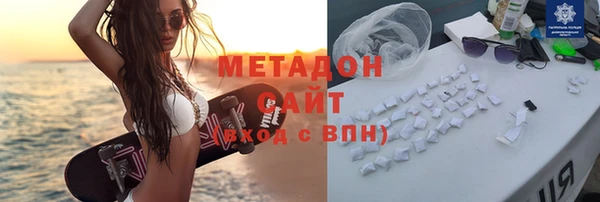 гашик Инсар