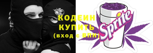 круглые Каменск-Шахтинский