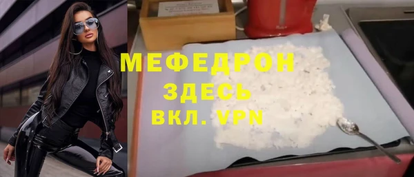 mix Иннополис