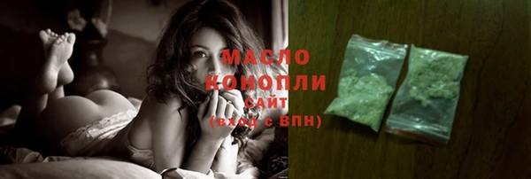 меф VHQ Каменногорск