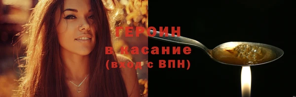 круглые Каменск-Шахтинский