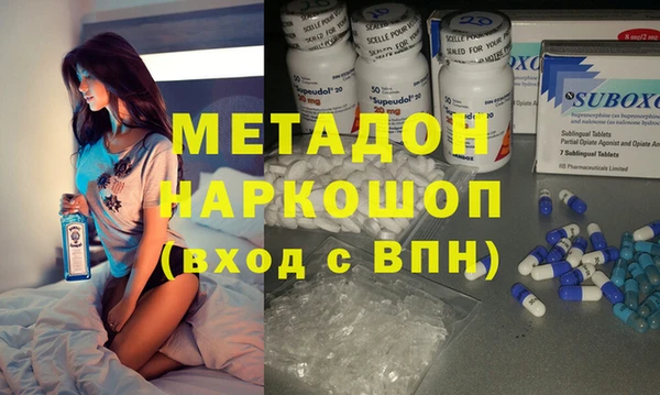 mix Иннополис