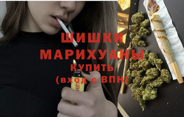 таблы Каменка