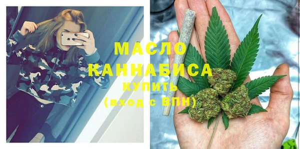 таблы Каменка
