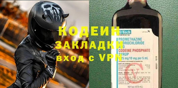 прущий лед Инта