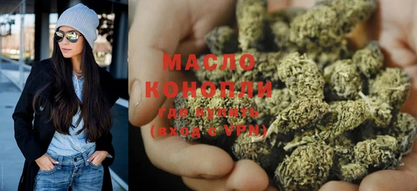 таблы Каменка