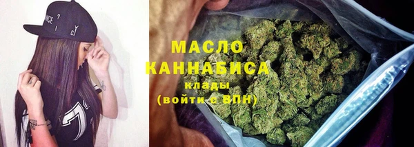 гашиш Карталы