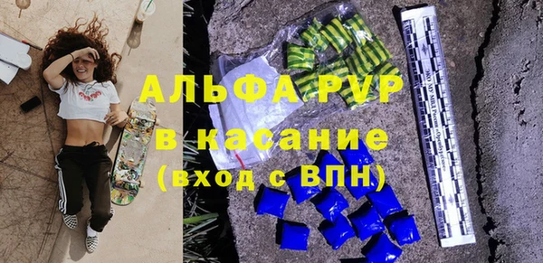 экстази Касимов