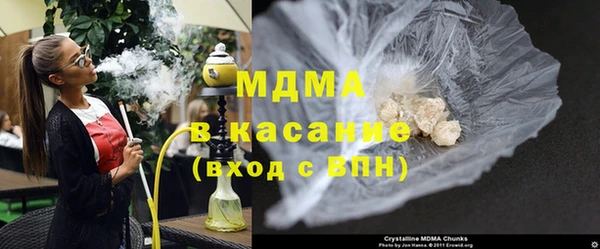 круглые Каменск-Шахтинский