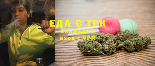 круглые Каменск-Шахтинский