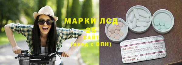 круглые Каменск-Шахтинский