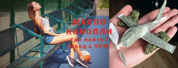 круглые Каменск-Шахтинский