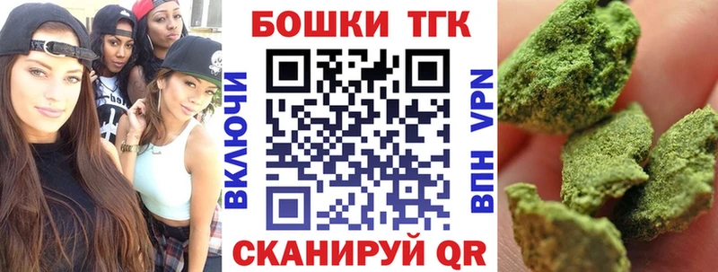 Купить  Лангепас  МАРИХУАНА AK-47 